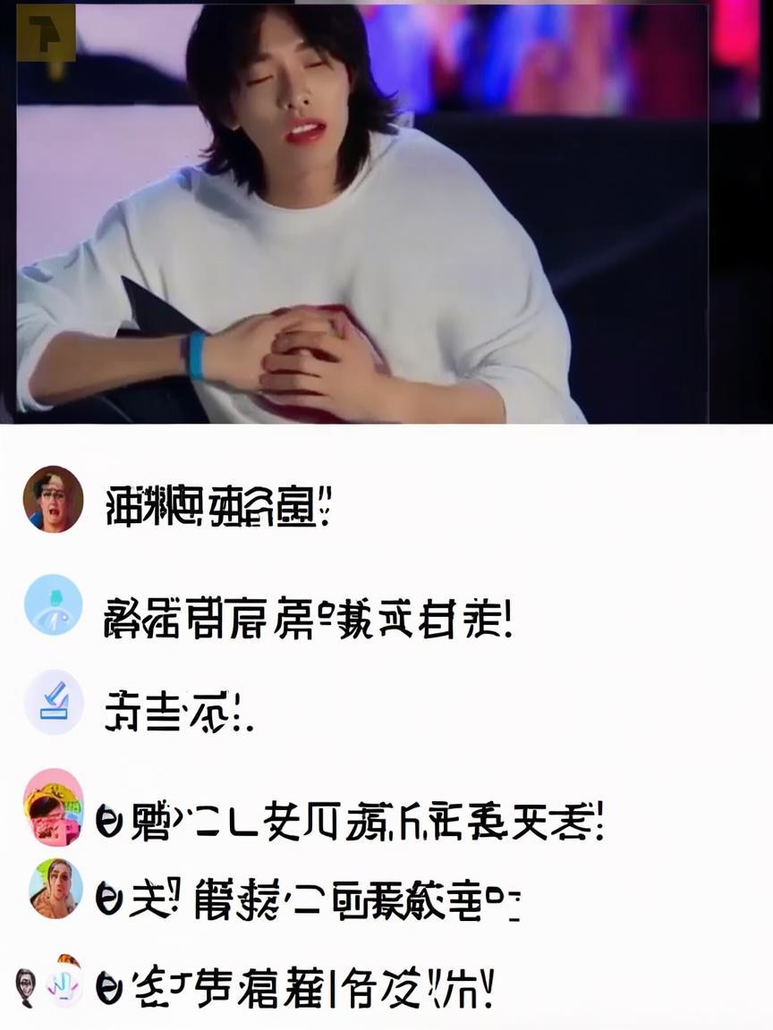 抖音怎样置顶别人的评论呢_抖音置顶评论方法插图 抖音怎样置顶别人的评论呢_抖音置顶评论方法插图