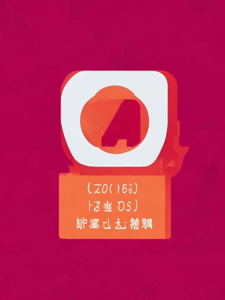 抖音人工客服电话多少 24小时_抖音客服电话24小时插图